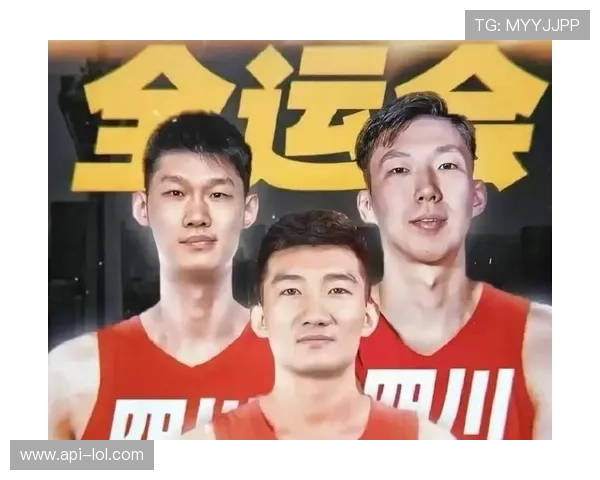 全运会篮球赛事打响，辽粤展现争冠实力