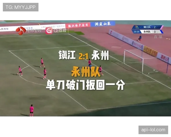 深度分析:2025-26赛季法甲,各队应对“禁区弧顶”犯规的战术演变 深度分析:2025-26赛季法甲,各队应对“禁区弧顶”犯规的战术演变